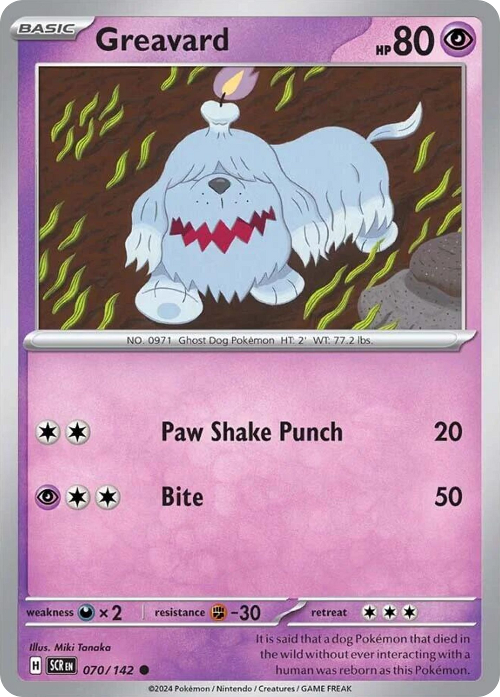 Greavard 70 Stellar Crown Pokémon card