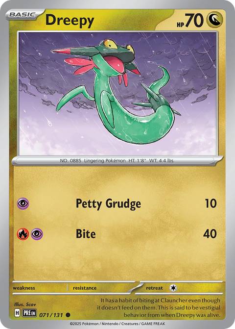 Dreepy 71 Prismatic Evolutions Pokémon card