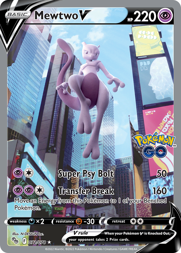 Mewtwo V 72 Pokémon GO Pokémon card