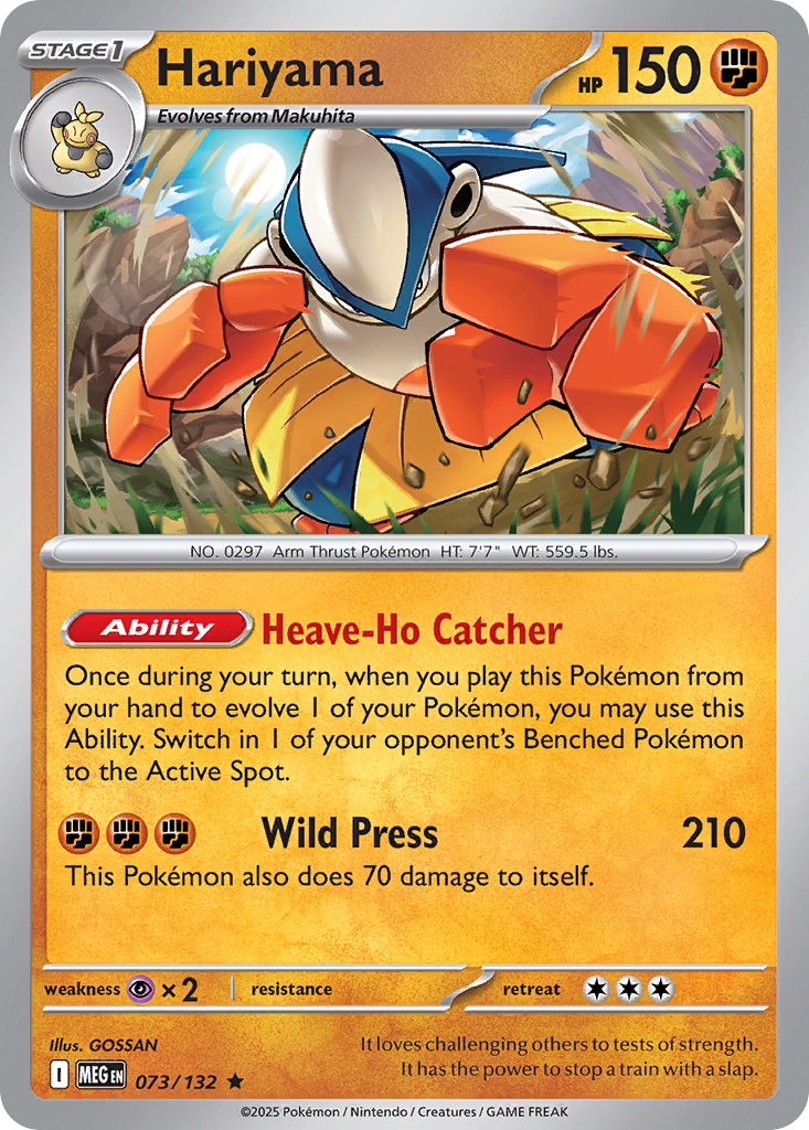 Hariyama 73 Mega Evolution Pokémon card