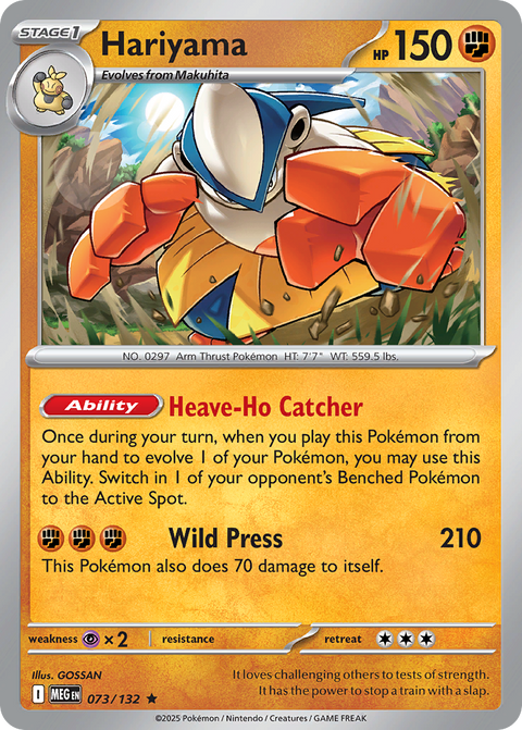 Hariyama 73 Mega Evolution Pokémon card