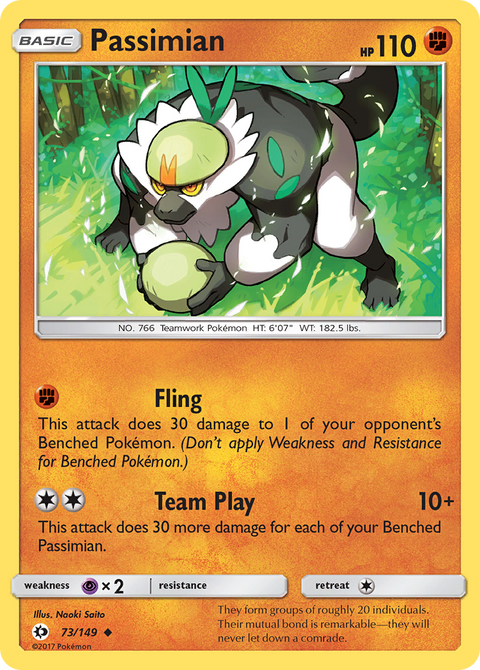Passimian 73 Sun & Moon Pokémon card
