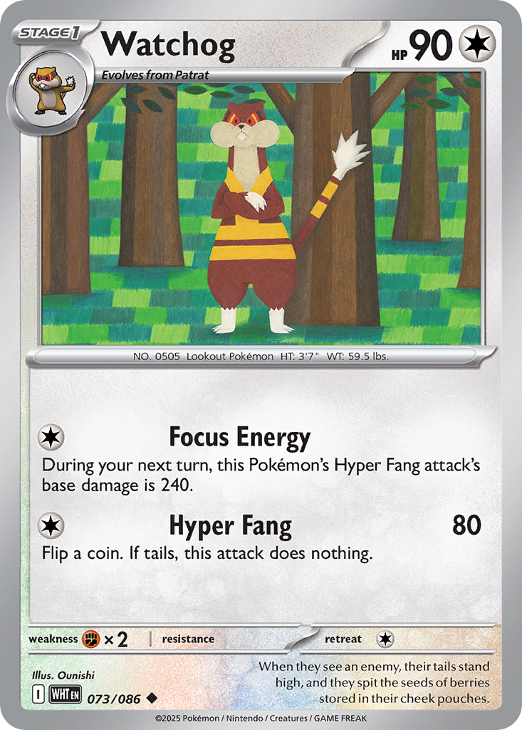 Watchog 73 White Flare Pokémon card