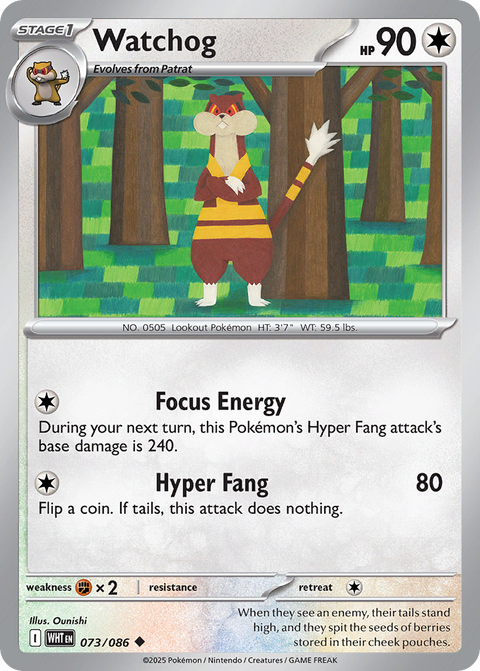 Watchog 73 White Flare Pokémon card