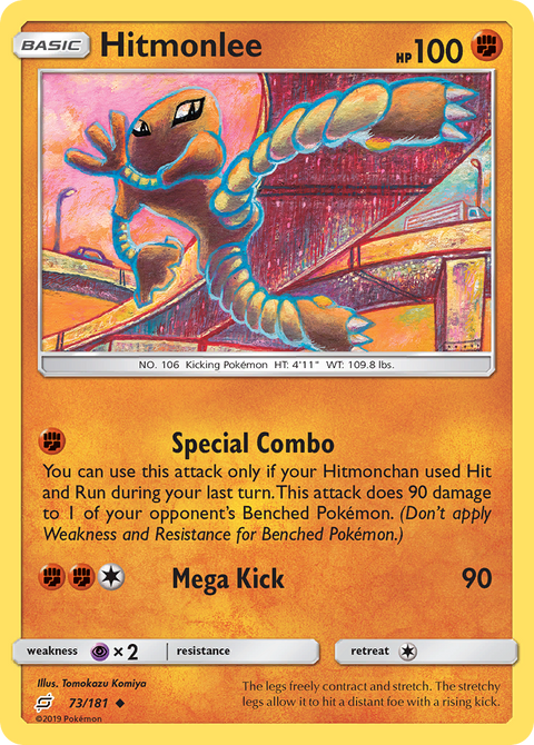 Hitmonlee 73 Team Up Pokémon card