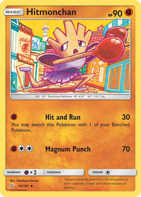 Hitmonchan 74 Team Up Pokémon card