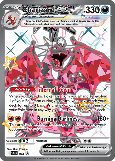 Charizard ex 74 Scarlet & Violet Black Star Promos Pokémon card