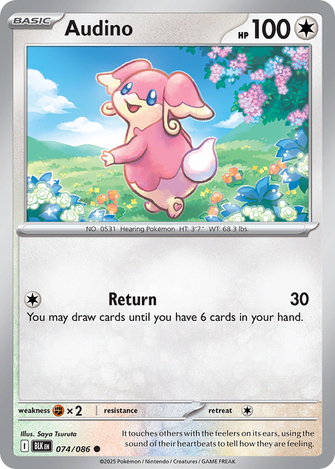 Audino 74 Black Bolt Pokémon card