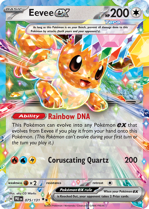 Eevee ex 75 Prismatic Evolutions Pokémon card