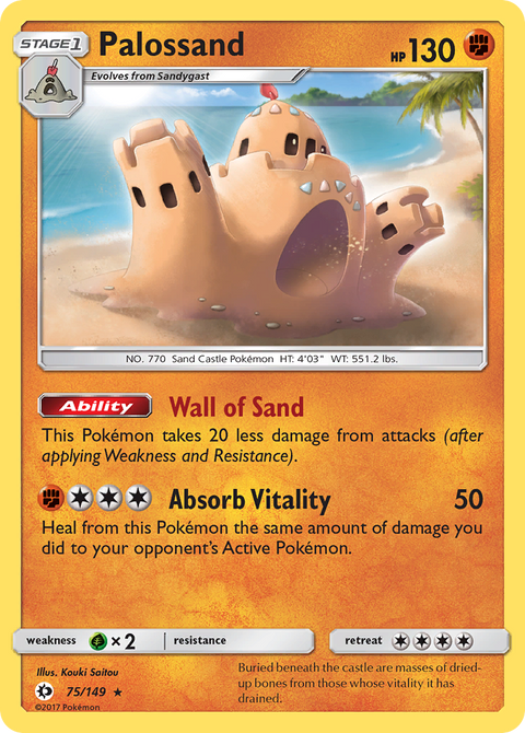 Palossand 75 Sun & Moon Pokémon card