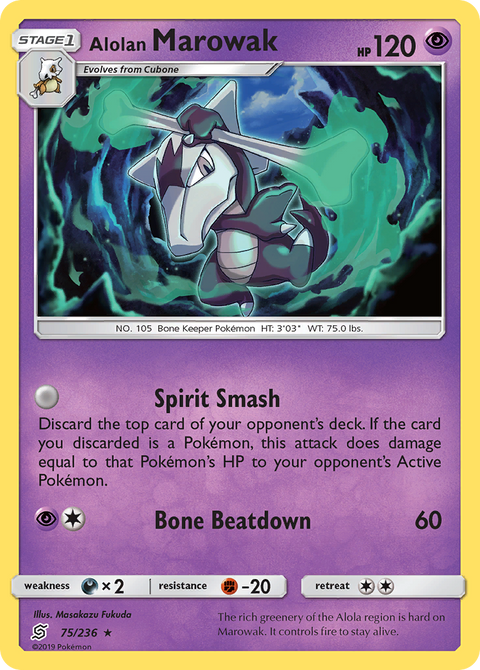 Alolan Marowak 75 Unified Minds Pokémon card