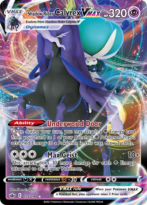 Shadow Rider Calyrex VMAX 75 Chilling Reign Pokémon card