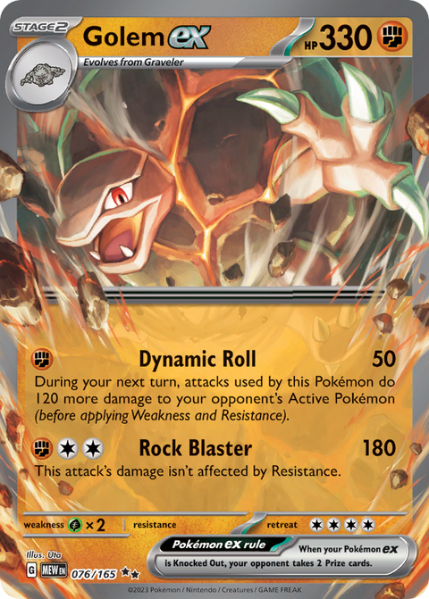 Golem ex 76 151 Pokémon card