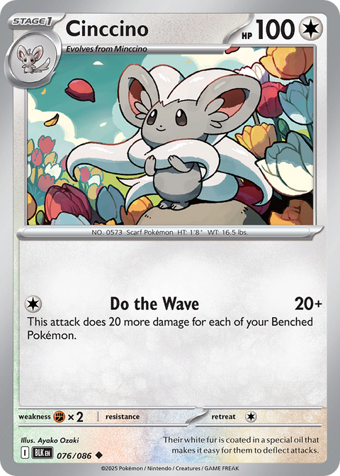 Cinccino 76 Black Bolt Pokémon card