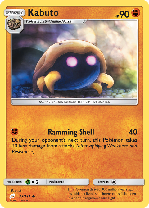 Kabuto 77 Team Up Pokémon card