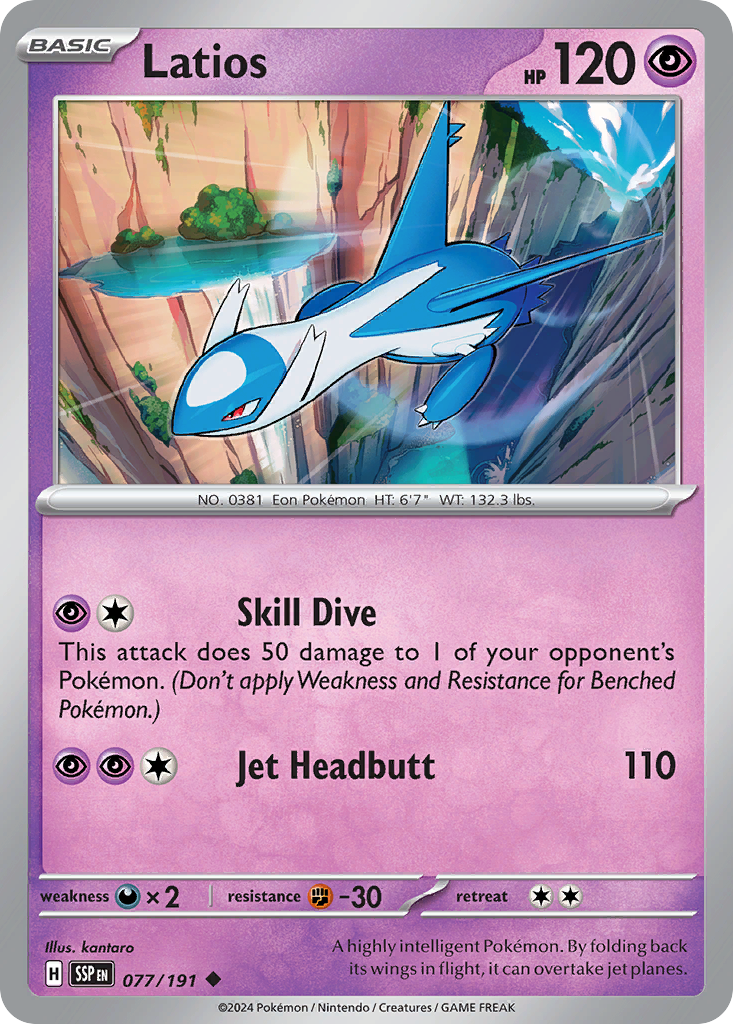 Latios 77 Surging Sparks Pokémon card