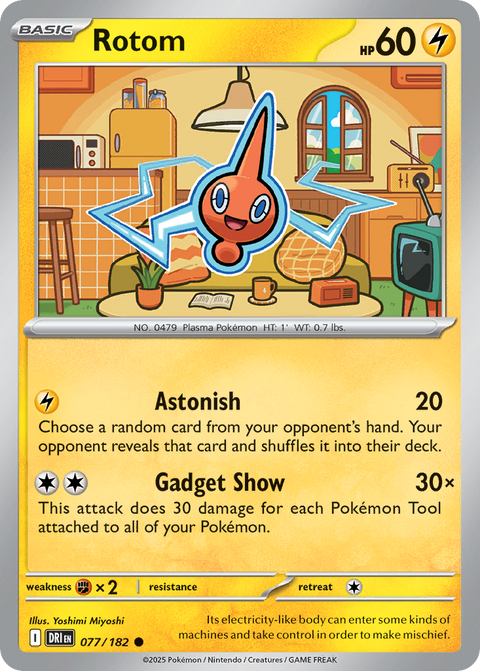 Rotom 77 Destined Rivals Pokémon card