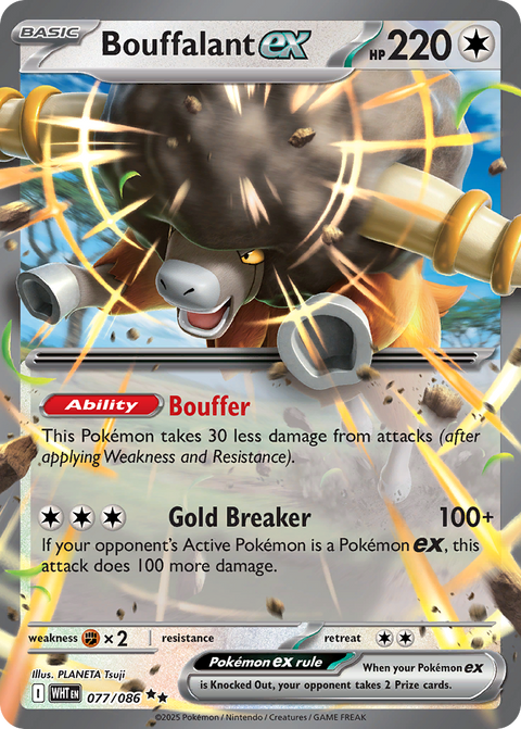 Bouffalant ex 77 White Flare Pokémon card