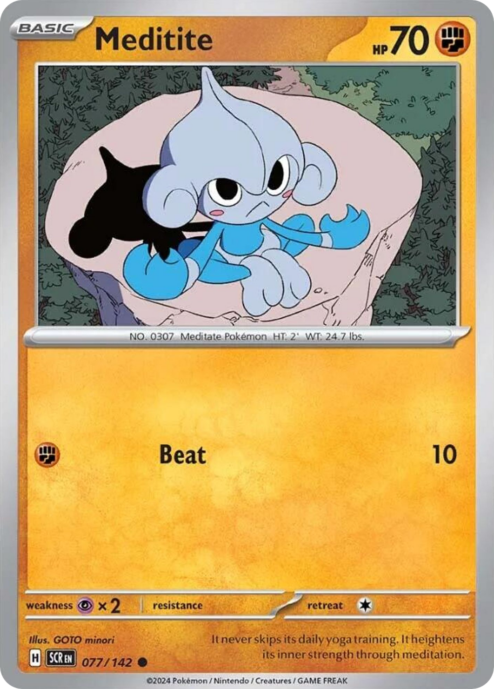 Meditite 77 Stellar Crown Pokémon card
