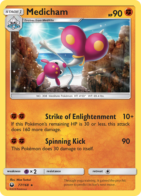 Medicham 77 Celestial Storm Pokémon card