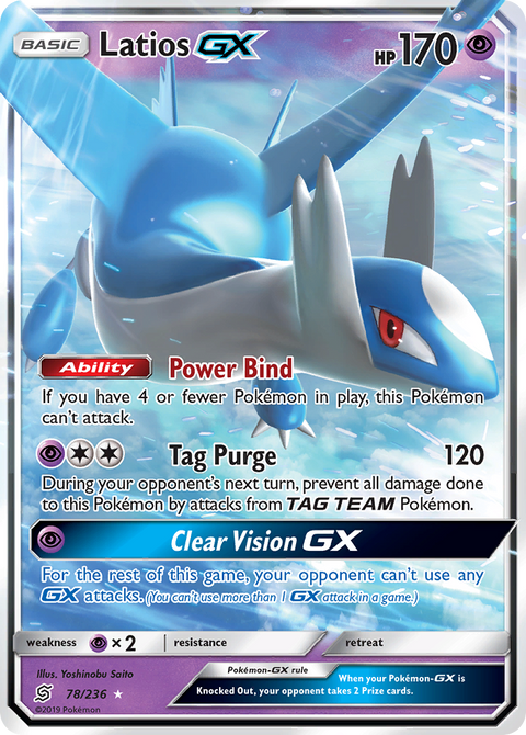 Latios-GX 78 Unified Minds Pokémon card