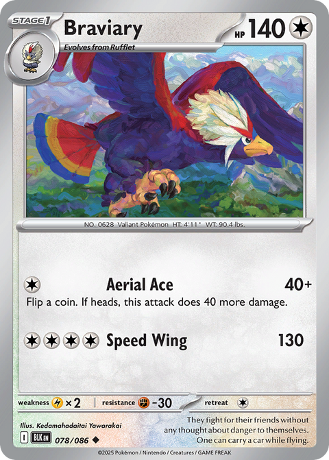 Braviary 78 Black Bolt Pokémon card