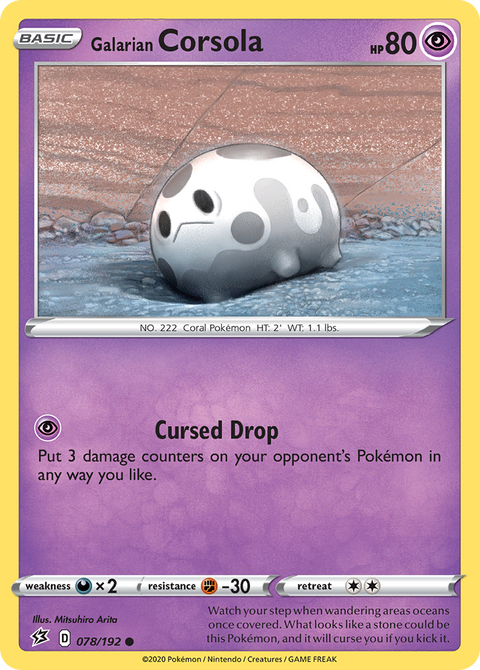 Galarian Corsola 78 Rebel Clash Pokémon card