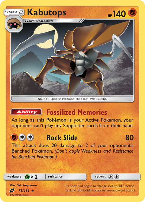 Kabutops 78 Team Up Pokémon card