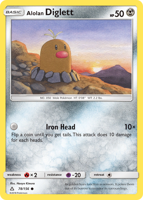 Alolan Diglett 78 Ultra Prism Pokémon card