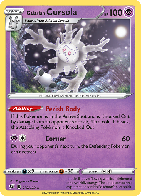 Galarian Cursola 79 Rebel Clash Pokémon card