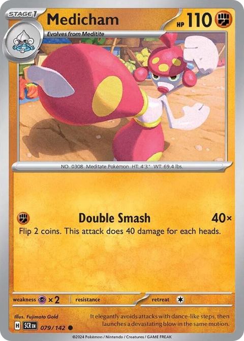Medicham 79 Stellar Crown Pokémon card