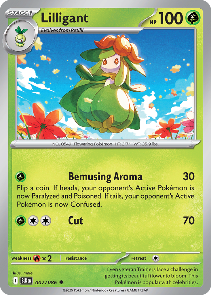 Lilligant 7 Black Bolt Pokémon card