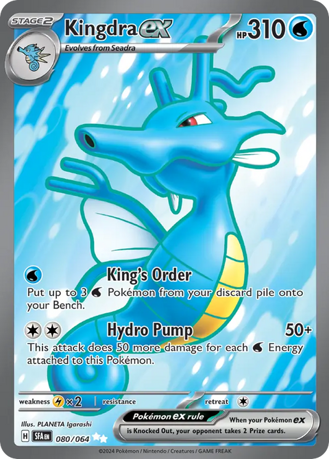 Kingdra ex 80 Shrouded Fable Pokémon card