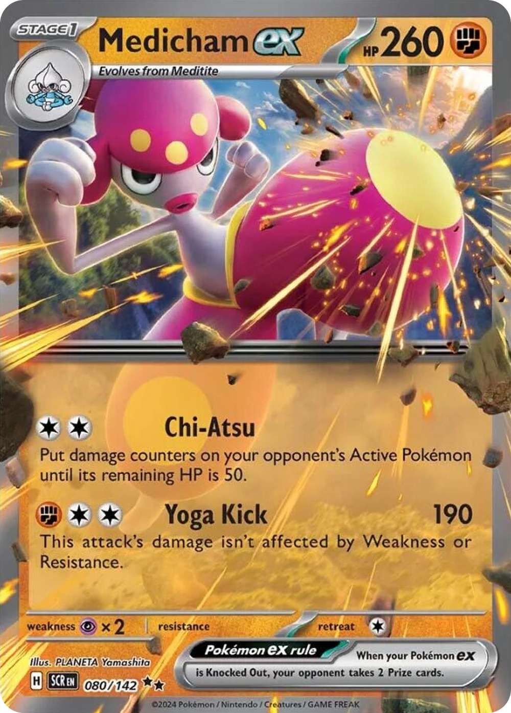 Medicham ex 80 Stellar Crown Pokémon card