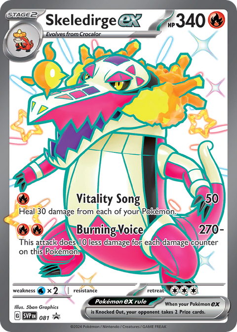 Skeledirge ex 81 Scarlet & Violet Black Star Promos Pokémon card