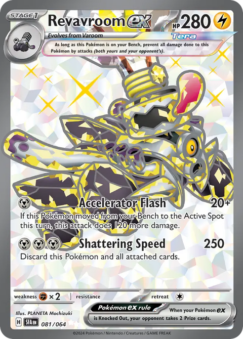 Revavroom ex 81 Shrouded Fable Pokémon card