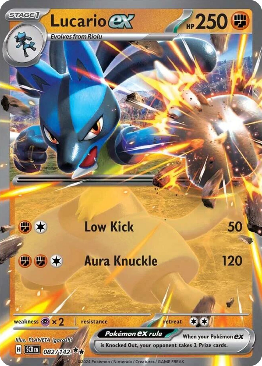 Lucario ex 82 Stellar Crown Pokémon card