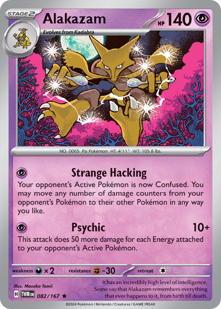 Alakazam 82 Twilight Masquerade Pokémon card