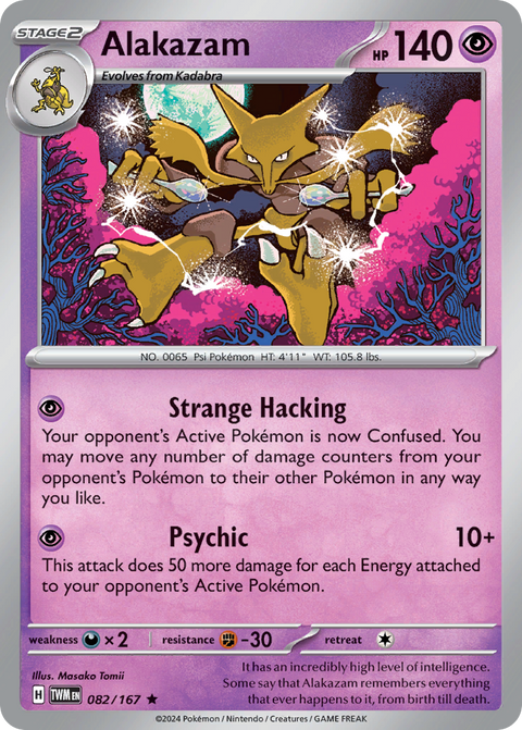 Alakazam 82 Twilight Masquerade Pokémon card