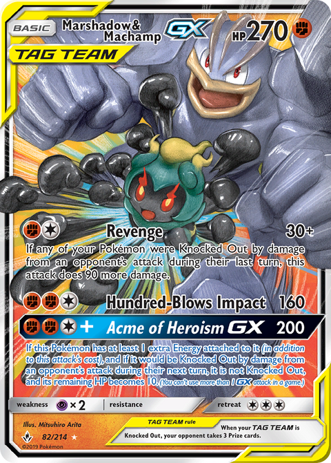 Marshadow & Machamp-GX 82 Unbroken Bonds Pokémon card