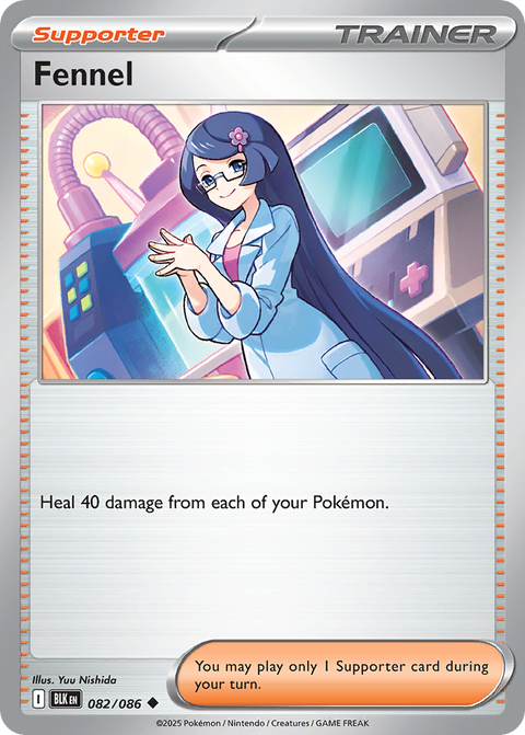 Fennel 82 Black Bolt Pokémon card