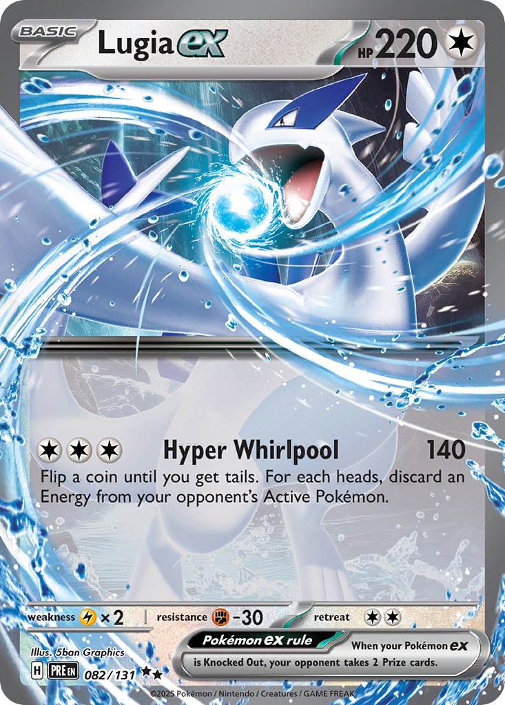 Lugia ex 82 Prismatic Evolutions Pokémon card