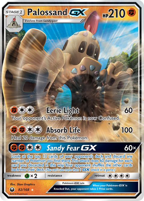 Palossand-GX 82 Celestial Storm Pokémon card