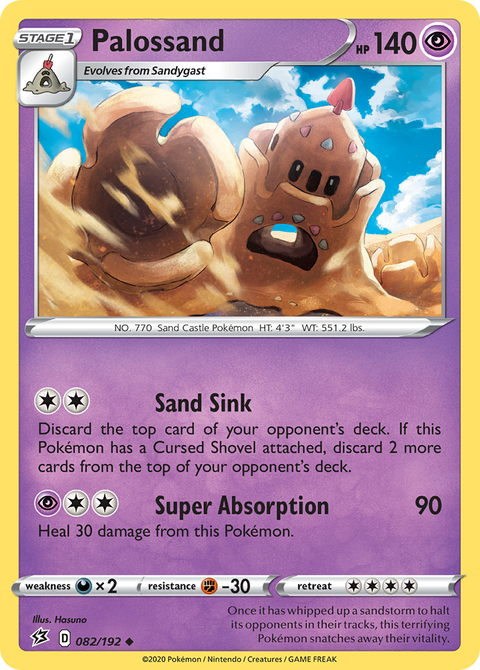 Palossand 82 Rebel Clash Pokémon card