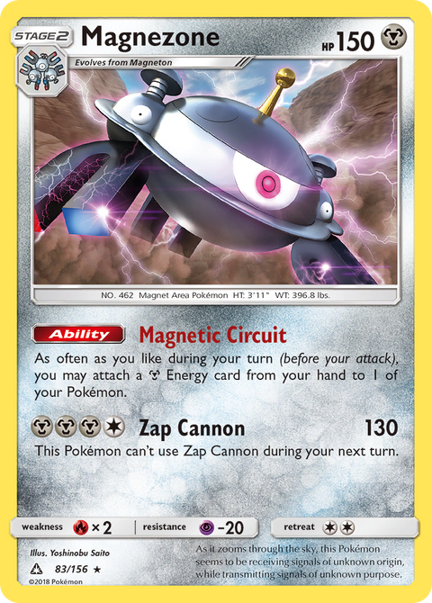 Magnezone 83 Ultra Prism Pokémon card