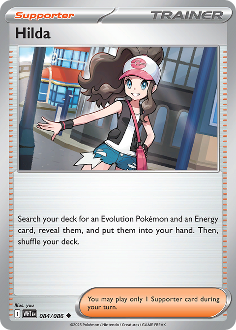 Hilda 84 White Flare Pokémon card