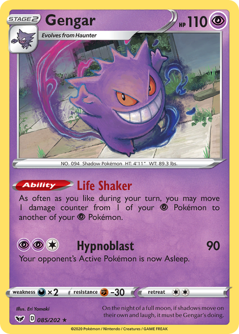 Gengar 85 Sword & Shield Pokémon card