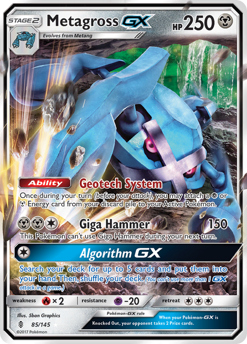 Metagross-GX 85 Guardians Rising Pokémon card