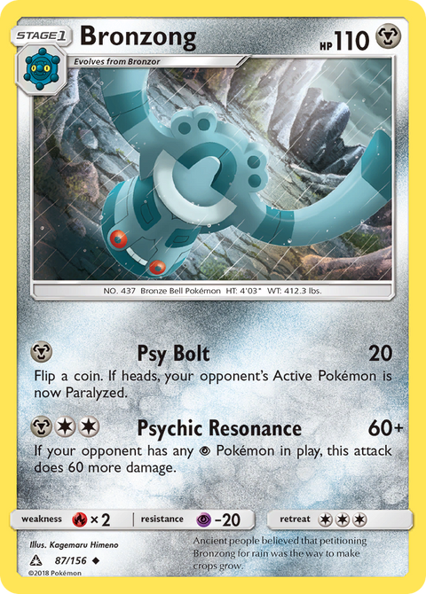 Bronzong 87 Ultra Prism Pokémon card