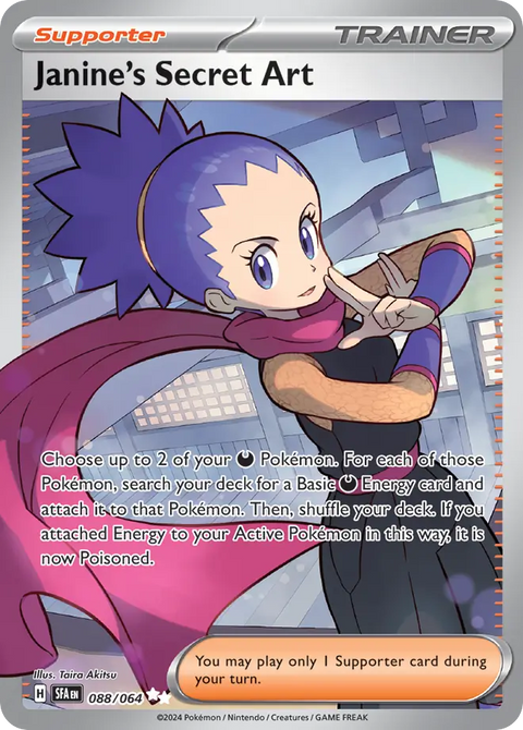 Janine's Secret Art 88 Shrouded Fable Pokémon card